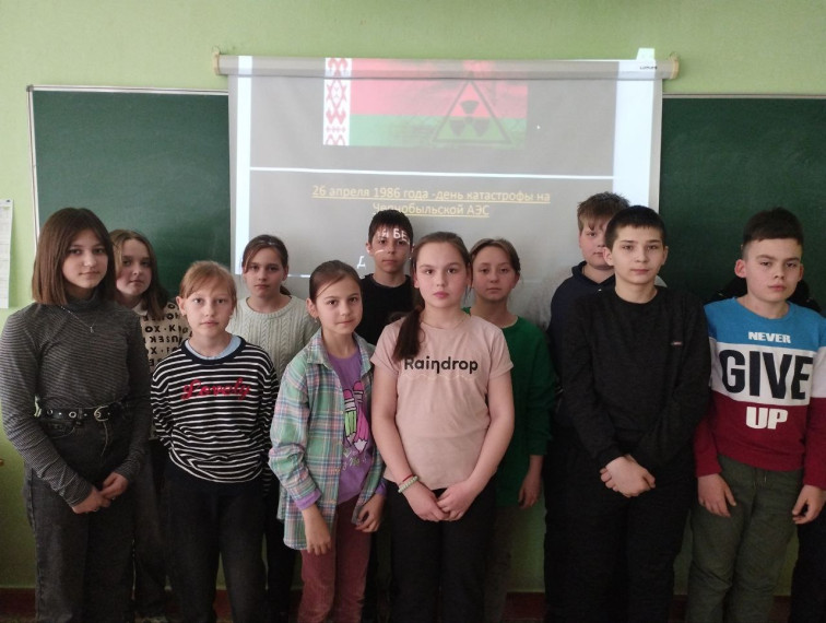 Классный час, посвящённый Дню участников ликвидации последствий радиационных аварий и катастроф.